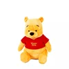 Disney plišana igračka WinnieThe Pooh, 25cm