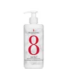 Elizabeth Arden Eight Hour® Daily Hydrating Body Lotion, losion za telo Kreme i losioni za telo