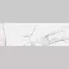 Marble Statuario Cubo 25x75cm