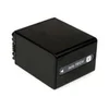 POWERY Akumulator Sony DCR-SR88