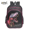 RANAC OJAČANA LEDJA 3D EVA ROAR 42*30*22CM SC3327