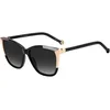 Carolina Herrera Naočare za sunce CH 0052/S KDX/9O