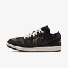Jordan Patike WMNS AIR JORDAN 1 LOW SE