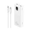 USAMS Prenosna baterija PB68 30000 mAh 65W + kabel USB-C - USB-C 100W bela 1 kos.