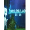 Ayni Fairyland Steam Key GLOBAL