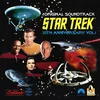 Various Artists - Star Trek (Limited Edition) (Red/Black Splatter Coloured) (LP)