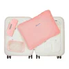 SUITSUIT Perfect Packing system AF-27231 Papaya Peach