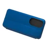 Maska za telefon ROYAL FLIP COVER za Huawei P50, Plava
