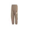 ADIDAS PERFORMANCE Športne hlače Essentials kremna/kaki/črna