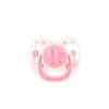 Elfi silikonska varalica baby dream (0-6 m) ( RK63-1 )