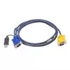 ATEN 5M USB KVM Cable with 3 in 1 SPHD and built-in PS/2 to USB converte (2L-5205UP)