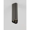 ETHO STROPNI REFLEKTOR SREBRNI LED 6W 459lm 3000K IP20