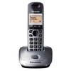 PANASONIC Bežični telefon KX-TG2511FXM