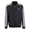 ADIDAS ORIGINALS Jopa na zadrgo Sst črna / bela