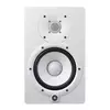 YAMAHA aktivni studijski monitor HS7 White Studio Monitor