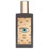 MEMO Unisex parfem PARIS MARFA EDP 200ml