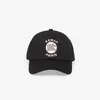 Čepica KENZO Cap Black Universal