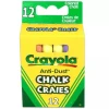 Crayola Šarene Krede 12 Kom