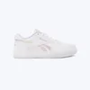 REEBOK Patike royal prime 2.0 GG