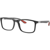 Ray-Ban Naočare RX 8908 2000
