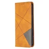 Eleganten etui Shatter za iPhone 12 Pro Max - rjav