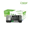 Aicon tk-3130 toner
