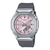 CASIO G-SHOCK GM-S2110-4A