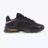 NIKE Patike air max fire new M
