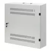 Intellinet 713641 predal 2U/4U Stenska polica Siva