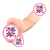 Dildo vibrator sa potiskivanjem (thrusting)