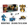 Transformers kamion ( 790305 K )