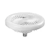 Rabalux 79231 - LED sijalica sa ventilatorom SMD E27/16W/230V
