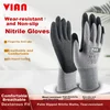 Vian Radne rukavice V-518, Sive