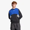 Mikina adidas Cutline Crewneck Sweatshirt Black/ Team Royal Blue L