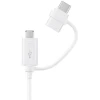 Kabel Samsung EP-DG930DWE Combo microUSB Data Cable with USB-C Reduction 1.5m White (Bulk) (2437957)