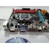 Maticna Ploca * GMB 1156 H55-Y,DDR3 Gigabit Intel H55