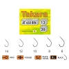 Takara Udica za pecanje At 650 Rin 14