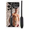 You2Toys Pearl Silicone Vibrating Dilator