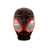 Šolja AbyStyle - Marvel - Spider-Man - Miles Morales