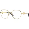 Versace Naočare VE 1288 1002