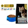 Matisse High Premium Suva hrana Adult Neutered Chicken & Rice 20kg
