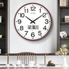 Compas Zidni sat 3441A, 46 cm, Braon