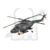 Revell REV03805 1/72 Westland Lynx Mk.88A