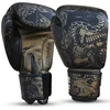 Boksarske rokavice Fantasy Night Skull Special Edition