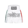 Lonsdale Mens thaibox trunks