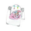 KIDS II Ljuljaška za bebe 0-9m Ingenuity pink paradise