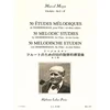 MOYSE:50 ETUDES MELODIQUES DEMERSSEMAN 1