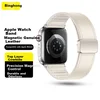 Binghong Zamenska narukvica za pametne satove za Apple Watch, Bela