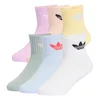 ADIDAS ORIGINALS Nogavice Ankle 6 Pairs Kids svetlo modra/rumena/meta/orhideja/roza/bela