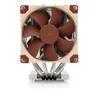 NOCTUA NH-D9 TR5-SP6 4U Hladilni sistem za računalnik Procesor Hladilnik zraka 9,2 cm Svetlo rjava